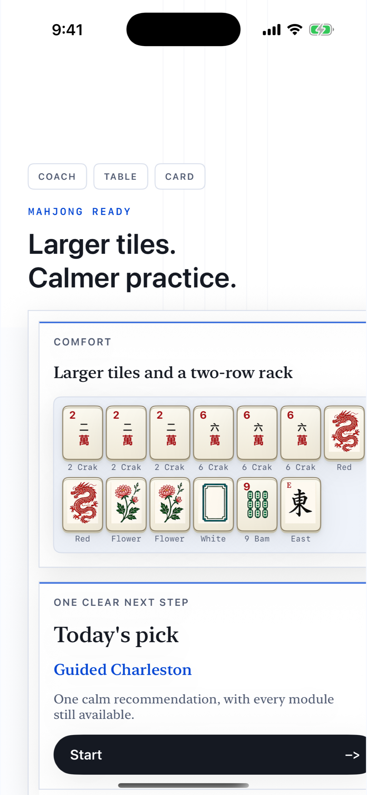 Comfort settings screenshot