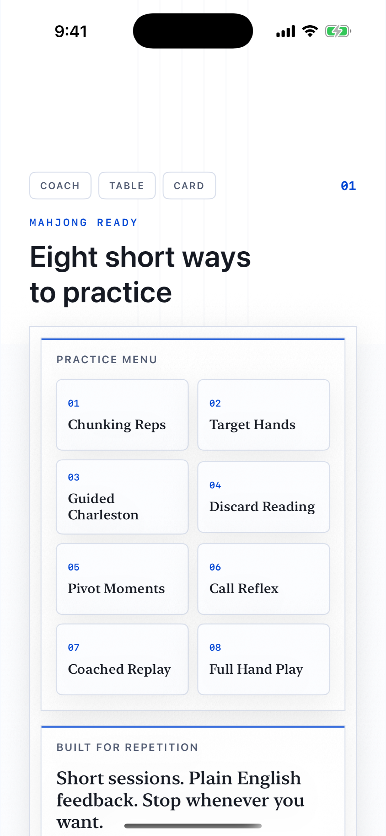 Practice modules screenshot